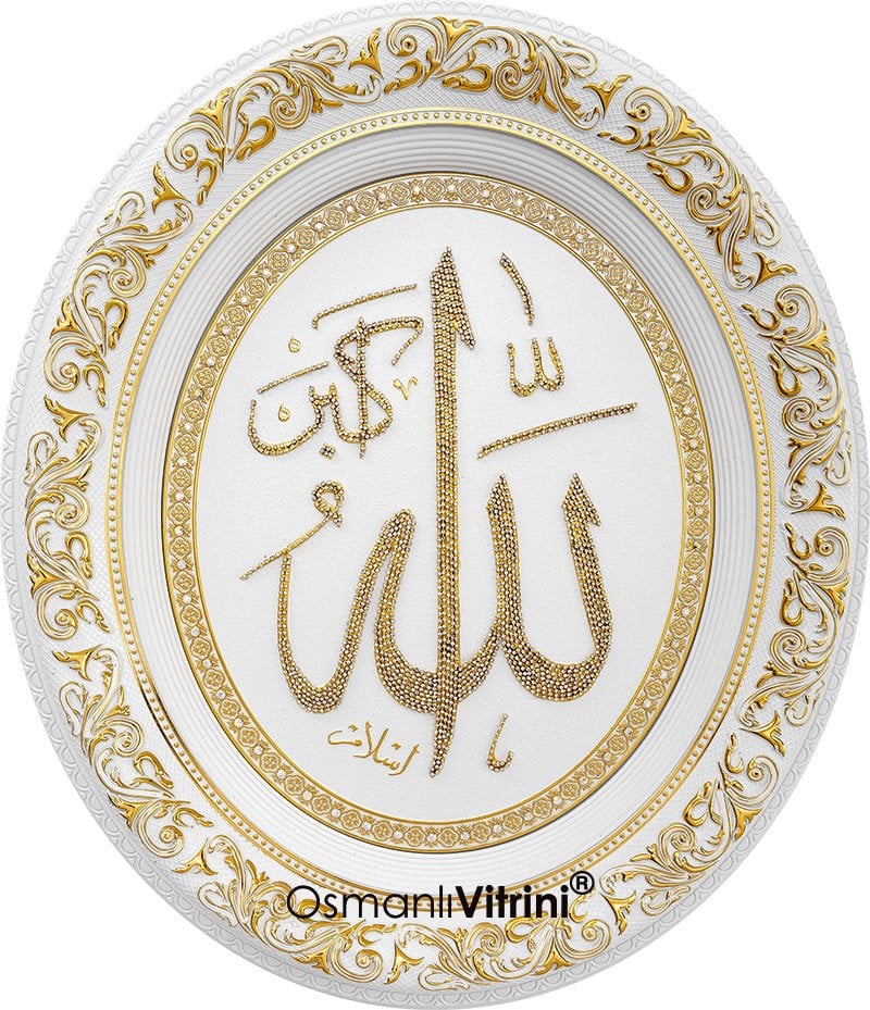 52 cm x 60 cm Tam Taşlı Beyaz Altın Renk Allah Yazılı Tablo Çerçeve