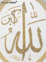 52 cm x 60 cm Tam Taşlı Beyaz Altın Renk Allah Yazılı Tablo Çerçeve