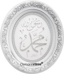 52 cm x 60 cm Tam Taşlı Beyaz Gümüş Renk Hz.Muhammed Tablo Çerçeve