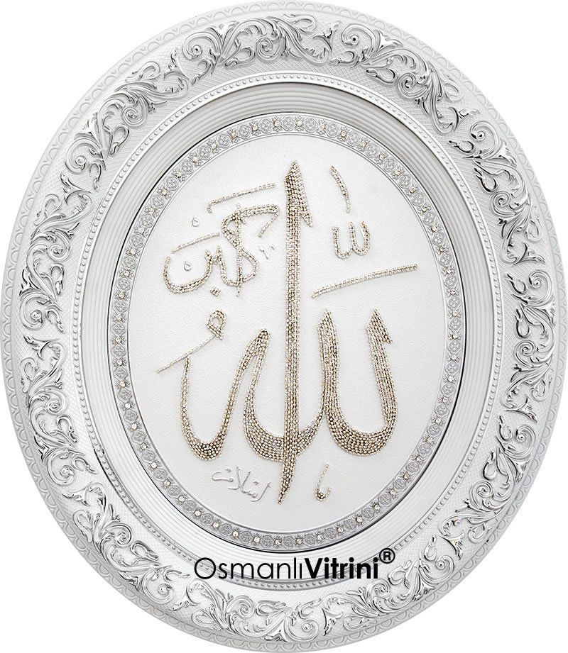 52 cm x 60 cm Tam Taşlı Beyaz Gümüş Renk Allah Yazılı Tablo Çerçeve