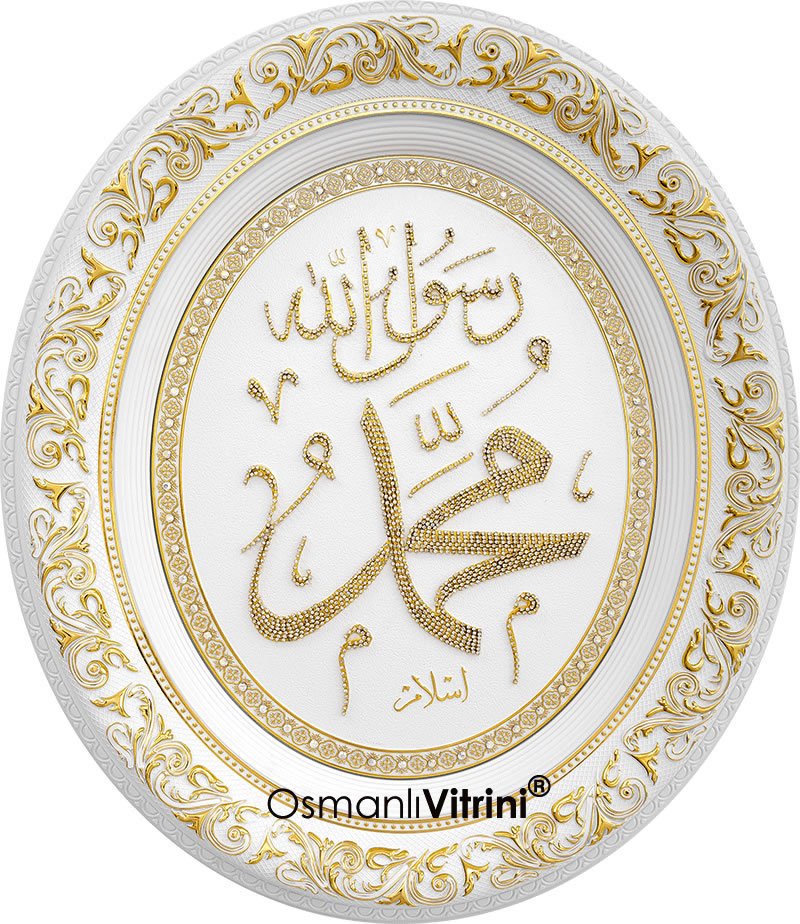 52 cm x 60 cm Tam Taşlı Beyaz Altın Renk Hz.Muhammed Tablo Çerçeve