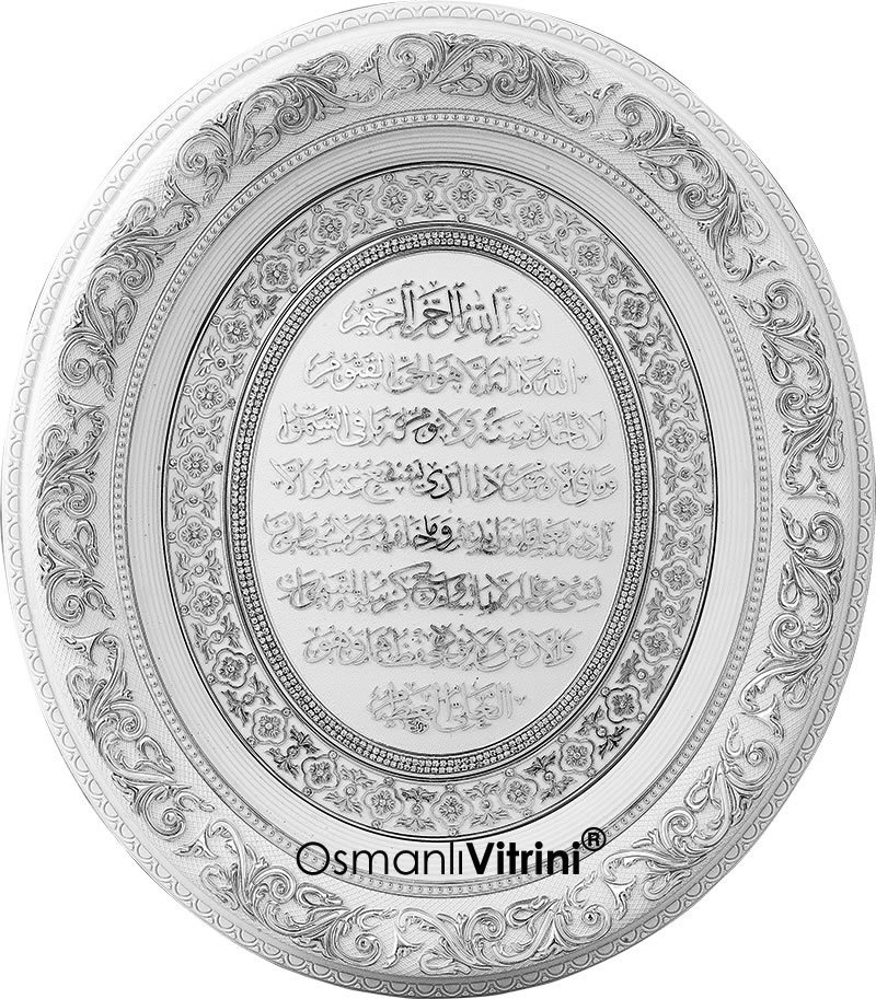 52 cm x 60 cm Beyaz Gümüş Renk Ayetel Kürsi Dua Tablo Çerçeve