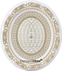 52 cm x 60 cm Beyaz Altın Renk Esmaül Hüsna Dua Tablo Çerçeve