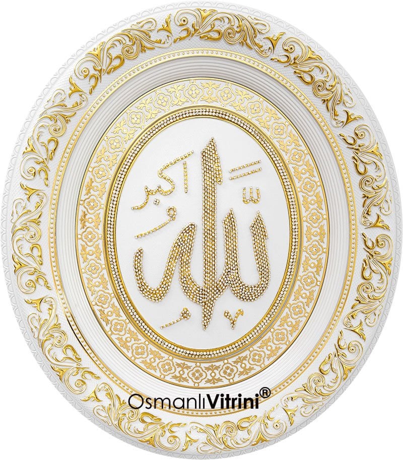 52 cm x 60 cm Ayetli Tam Taşlı Beyaz Altın Allah Yazılı Tablo Çerçeve