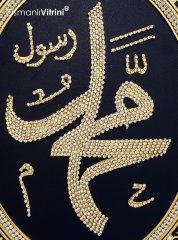 52 cm x 60 cm Ayetli Tam Taşlı Altın Renk Hz.Muhammed Tablo Çerçeve