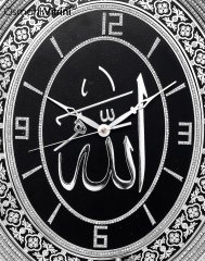 52 cm x 60 cm Gümüş Renk Allah Yazılı Saat Tablo Çerçeve