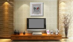60 cm x 65 cm Beyaz Gümüş Renk Osmanlı Tuğrası Arması Tablo Çerçeve