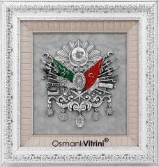 60 cm x 65 cm Beyaz Gümüş Renk Osmanlı Tuğrası Arması Tablo Çerçeve