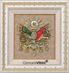 60 cm x 65 cm Beyaz Altın Renk Osmanlı Tuğrası Arması Tablo Çerçeve