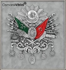 60 cm x 65 cm Gümüş Renk Osmanlı Tuğrası Arması Tablo Çerçeve