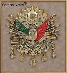 60 cm x 65 cm Altın Renk Osmanlı Tuğrası Arması Tablo Çerçeve