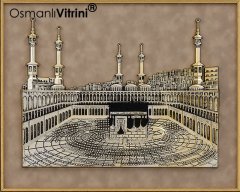 60 cm x 70 cm Altın Renk Kabartmalı Kabe Tablo Çerçeve