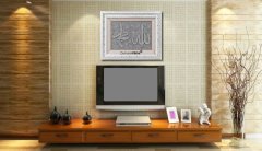 60 cm x 75 cm Taşlı Beyaz Gümüş Allah ve Hz.Muhammed Tablo Çerçeve