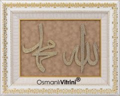 60 cm x 75 cm Taşlı Beyaz Altın Allah ve Hz.Muhammed Tablo Çerçeve