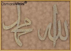 60 cm x 75 cm Taşlı Beyaz Altın Allah ve Hz.Muhammed Tablo Çerçeve
