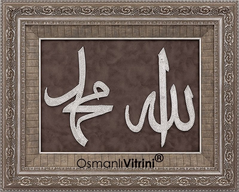 60 cm x 75 cm Taşlı Gümüş Renk Allah ve Hz.Muhammed Tablo Çerçeve