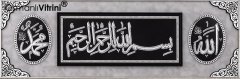 60 cm x 120 cm Taşlı Gümüş Allah Hz.Muhammed Besmele Tablo