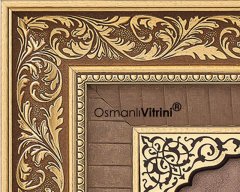 60 cm x 120 cm Taşlı Altın Renk Allah Hz.Muhammed Kelimei Tevhid Tablo