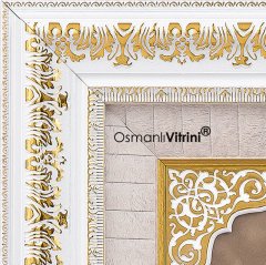 61 cm x 71 cm Beyaz Altın Renk Ayetel Kürsi Duası Tablo Çerçeve