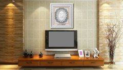 61 cm x 71 cm Beyaz Gümüş Renk Allah (İsmi Celil) Tablo Çerçeve