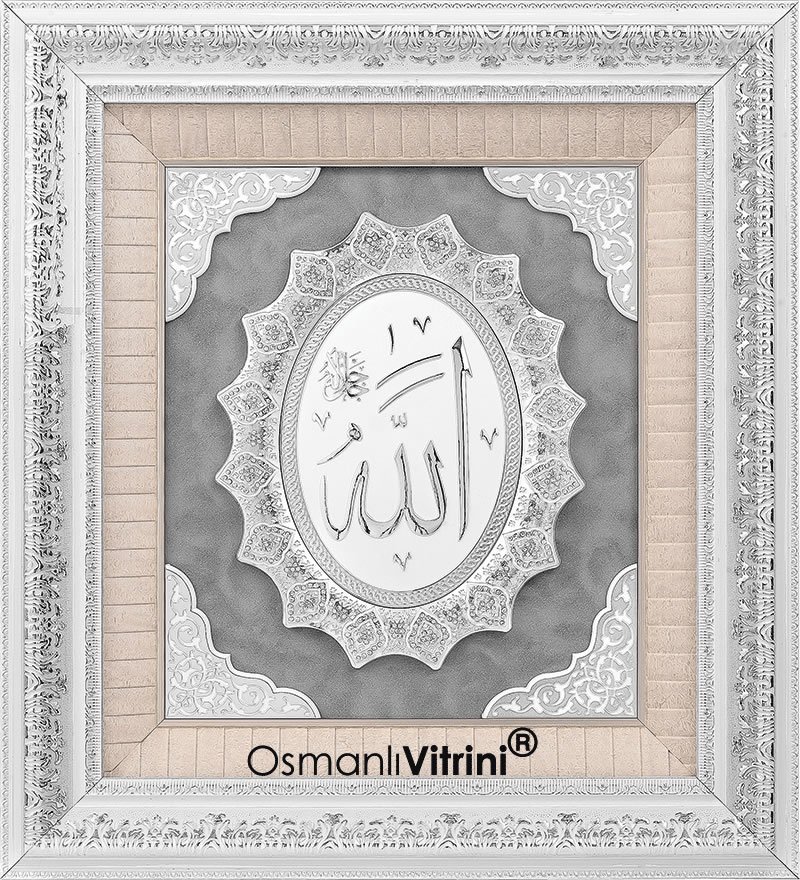 61 cm x 71 cm Beyaz Gümüş Renk Allah (İsmi Celil) Tablo Çerçeve