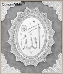 61 cm x 71 cm Beyaz Gümüş Renk Allah (İsmi Celil) Tablo Çerçeve