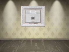 66 cm x 76 cm Beyaz Gümüş Renk Besmele Fatiha Ayetel Kürsi Esmaül Hüsna Kabe Tablo Çerçeve