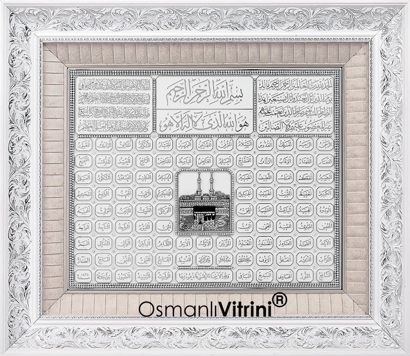 66 cm x 76 cm Beyaz Gümüş Renk Besmele Fatiha Ayetel Kürsi Esmaül Hüsna Kabe Tablo Çerçeve
