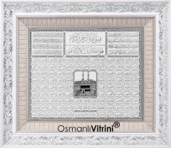 66 cm x 76 cm Beyaz Gümüş Renk Besmele Fatiha Ayetel Kürsi Esmaül Hüsna Kabe Tablo Çerçeve
