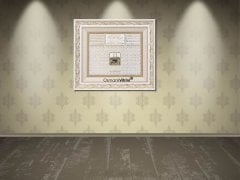 66 cm x 76 cm Beyaz Altın Renk Besmele Fatiha Ayetel Kürsi Esmaül Hüsna Kabe Tablo Çerçeve
