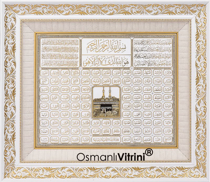 66 cm x 76 cm Beyaz Altın Renk Besmele Fatiha Ayetel Kürsi Esmaül Hüsna Kabe Tablo Çerçeve