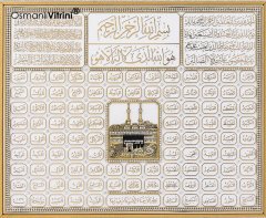 66 cm x 76 cm Beyaz Altın Renk Besmele Fatiha Ayetel Kürsi Esmaül Hüsna Kabe Tablo Çerçeve