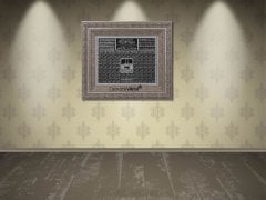 66 cm x 76 cm Gümüş Renk Besmele Fatiha Ayetel Kürsi Esmaül Hüsna Kabe Tablo Çerçeve