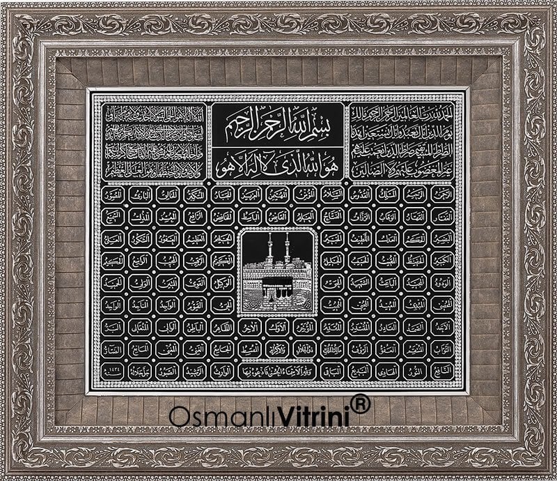 66 cm x 76 cm Gümüş Renk Besmele Fatiha Ayetel Kürsi Esmaül Hüsna Kabe Tablo Çerçeve