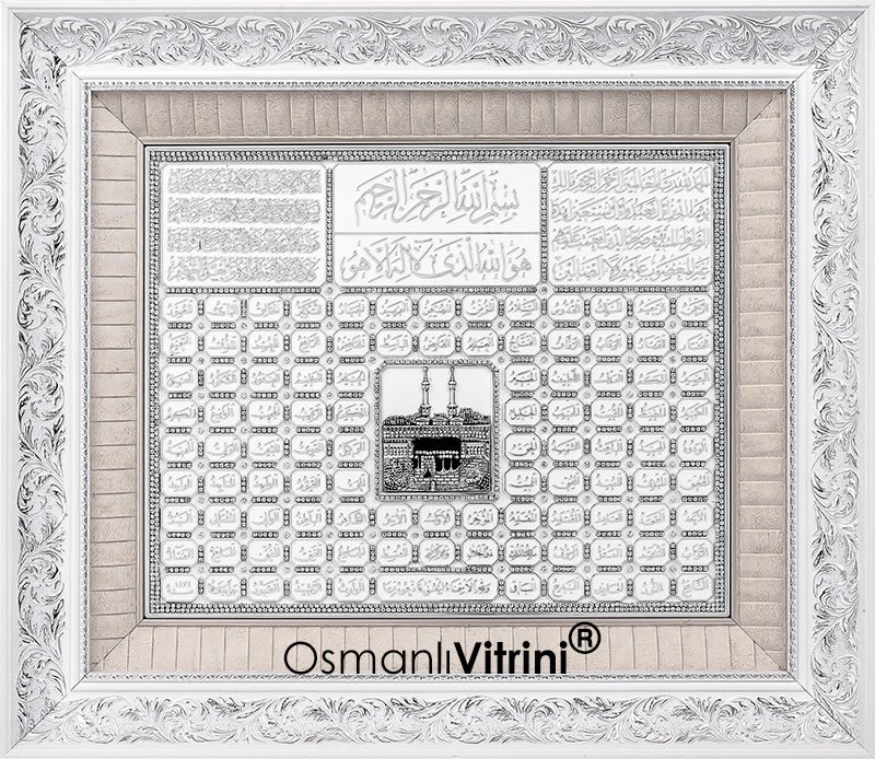 66 cm x 76 cm Beyaz Gümüş Renk Besmele Fatiha Ayetel Kürsi Esmaül Hüsna Kabe Tablo Çerçeve