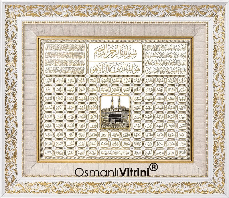 66x76cm Beyaz Altın Besmele Fatiha Ayetel Kürsi Esmaül Hüsna Kabe