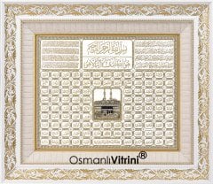 66x76cm Beyaz Altın Besmele Fatiha Ayetel Kürsi Esmaül Hüsna Kabe