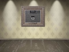 66 cm x 76 cm Gümüş Besmele Fatiha Ayetel Kürsi Esmaül Hüsna Kabe
