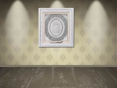 68 cm x 75 cm Tam Taşlı Beyaz Gümüş Renk Esmaül Hüsna Yazılı Tablo Çerçeve