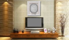 68 cm x 75 cm Tam Taşlı Beyaz Gümüş Renk Esmaül Hüsna Yazılı Tablo Çerçeve