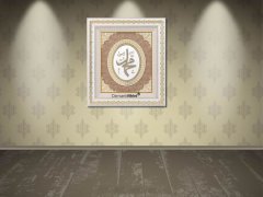 68 cm x 75 cm Tam Taşlı Beyaz Altın Renk Hz.Muhammed Tablo Çerçeve