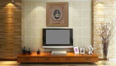 68 cm x 75 cm Tam Taşlı Altın Renk Allah Yazılı Tablo Çerçeve