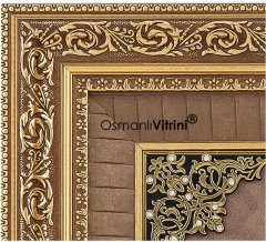 68 cm x 75 cm Tam Taşlı Altın Renk Allah Yazılı Tablo Çerçeve