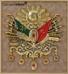 70 cm x 75 cm Beyaz Altın Renk Osmanlı Tuğrası Arması Tablo Çerçeve