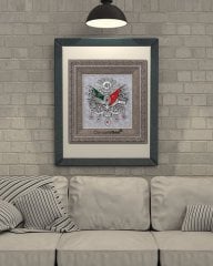 70 cm x 75 cm Gümüş Renk Osmanlı Tuğrası Arması Tablo Çerçeve