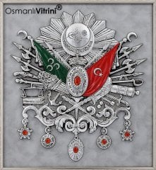 70 cm x 75 cm Beyaz Gümüş Renk Osmanlı Tuğrası Arması Tablo Çerçeve