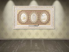 71 cm x 128 cm Beyaz Altın Renk Ayetel Kürsi Allah Hz.Muhammed Tablo Çerçeve