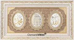 71 cm x 128 cm Beyaz Altın Renk Ayetel Kürsi Allah Hz.Muhammed Tablo Çerçeve