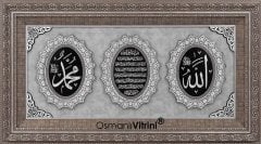 71 cm x 128 cm Gümüş Renk Ayetel Kürsi Allah Hz.Muhammed Tablo Çerçeve
