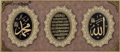 71 cm x 128 cm Altın Renk Allah Ayetel Kürsi Hz.Muhammed Tablo Çerçeve